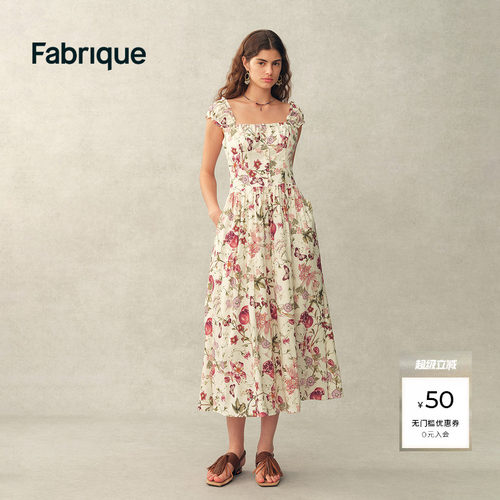 Fabrique 手绘石榴印花亚麻混纺法式女连衣裙26新品
