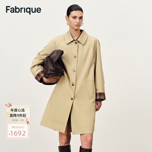 外套女25年秋 Fabrique漫游诗浅卡其色英伦风衣中长款 博主同款