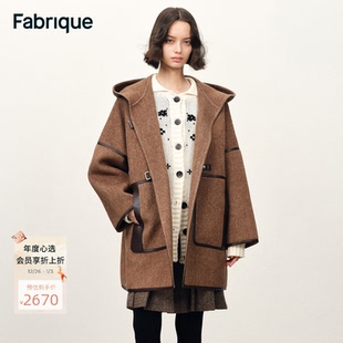 大衣女 Fabrique里昂印象绵羊毛羊驼毛连帽毛呢中长款 秀场同款