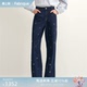 裤 Fabrique 春秋新品 星芒手工钉珠直筒牛仔裤 子女 浪漫新叙
