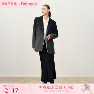 Fabrique芝麻点渐变人字纹绵羊毛廓形毛呢配腰带西装外套25年新品