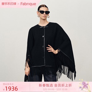 Fabrique燕尾蝶黑色羊毛羊绒皮质流苏针织斗篷外套2025年秋季大衣
