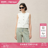 背心马甲女新品 Fabrique法式 小香风牛仔褶饰小立领无袖