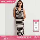 连衣裙2025新品 Fabrique棉针织V领无袖 长款 横条纹沙滩波嬉吊带裙