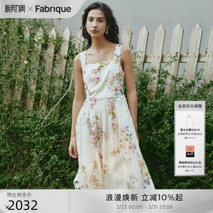 Fabrique梦境花园桑蚕丝亚麻印花刺绣花边背心吊带连衣裙