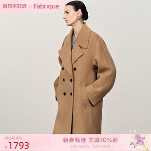 Fabrique茶棕羊毛微茧型连肩袖大翻领中长款大衣女2025年冬季新品