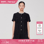 荷叶边短袖 Fabrique 大师花呢 花呢气质连衣裙千金风裙子女
