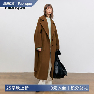 热可可大衣 型斜纹中长款 Fabrique 宽松版 羊毛大衣女冬季 新款
