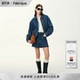 2026年早春新品 Fabrique纯棉细条纹人字纹牛仔夹克短外套短裤 套装