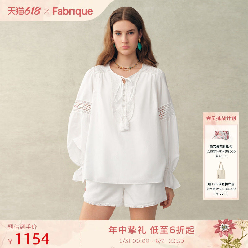 【刘亦菲同款】Fabrique 丝棉混纺镂空蕾丝刺绣长袖上衣短裤套装