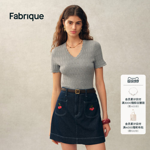 Fabrique菱格纹小提花法式短袖
