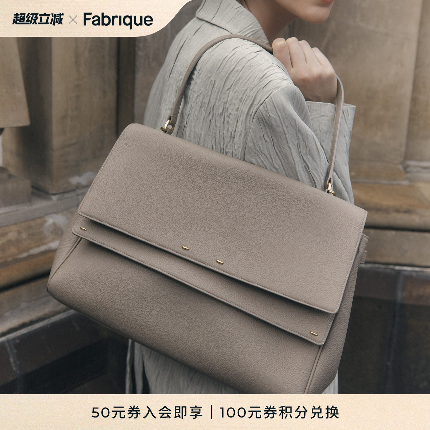 Fabrique荔枝纹牛皮双翻盖女士手提单肩斜挎 双肩背包公文包中号