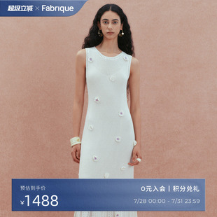 Fabrique匠心钩针山茶花棉麻针织无袖 淡人穿搭 连衣裙2025夏季 新款