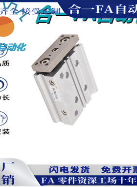 气缸TCM50X250 TCL50X175X200X300X350X400X450X500S长行