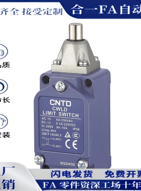 01/02/03/04/05/ZIY11-A 07-B-C ZIY06-D行程13开关12N/21/15/16