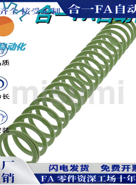 NT-SWY11/12.5/16.5-20/25/30/35/40/45/50/55/60/65/70/75/80/90