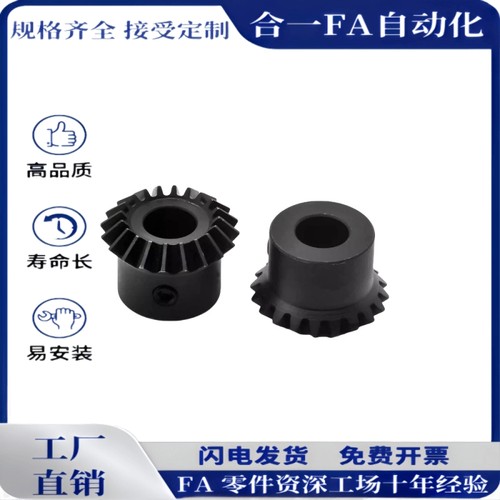 VNY21/VNY01-1.5-2525/2020/3030/1836/3618-P10P12P14P16P18P15