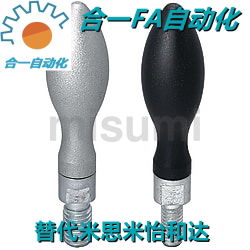 旋转易握握柄 GRMHF/GRMK16/20/25 M6/M8/M10/M12手柄把手摇臂HZ
