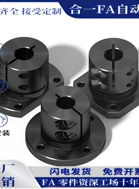 导向轴支座法兰型SHDF/SHDK/SHDH-8 10 12 13 15 16 20 25 30