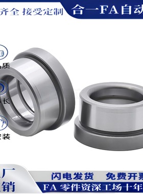 带肩导套GBSE GBHE12-15/20/13-25/30/50/16/28/32/35/40/60/8/10