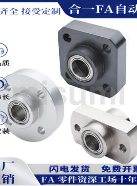 圆法兰型BGRYB BGRY BARY SBARY SBGRY轴承座嵌入型双轴承无卡簧