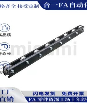 辊式输送装置GCQ36S 36P 40R-50-50 150 200 250 300 350 400 450