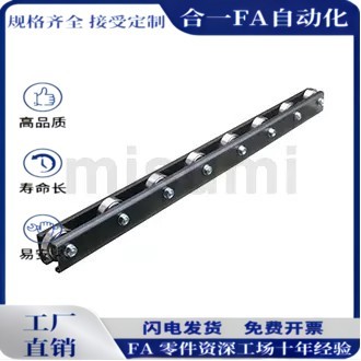 辊式输送装置GCQ36S 36P 40R-50-50 150 200 250 300 350 400 450