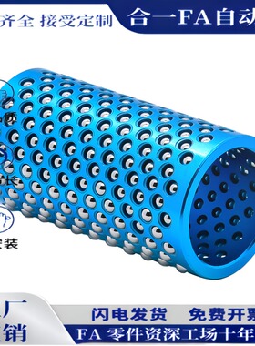 同款 MBH MBSH MBJH10/13/16/20/25-25 30 35 40 45 50滚珠导套