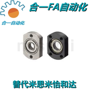 BGTAB6903ZZ BGTAB6003ZZ BGTAB6203ZZ BGTCA轴承座