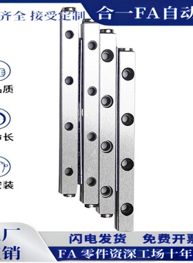 ICK01交叉滚子导轨VR1VR2 VR1-20/30/40VR2-30/45/60/75CRV CRVS