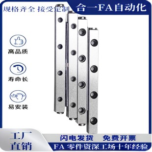 40VR2 ICK01交叉滚子导轨VR1VR2 75CRV CRVS VR1