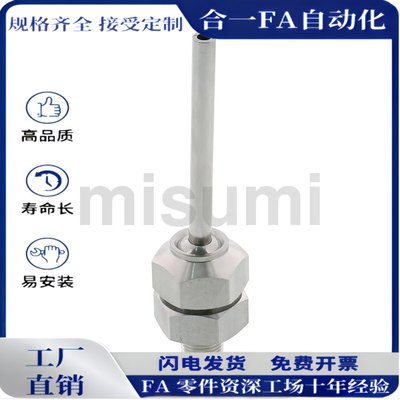 点式喷嘴PNZRF1-3/4-10/15/30/50万向调整气吹型扫钎焊机械手用