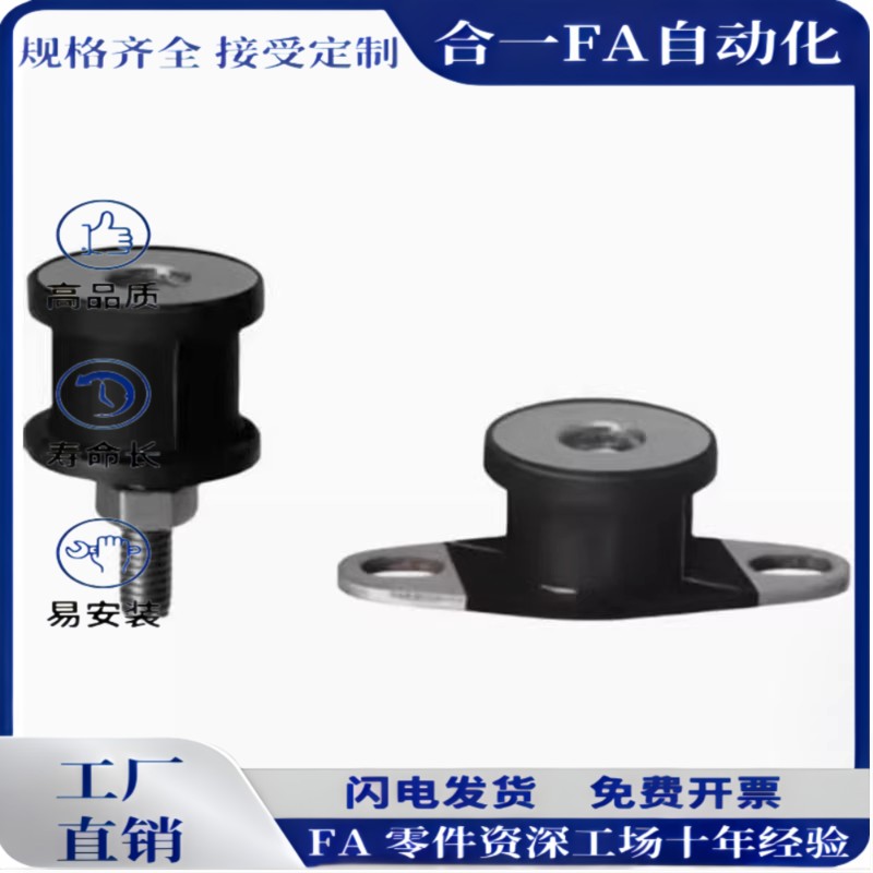 BGONA DBGONA EBGONA12160 15150 20150 20200 25180 30180 40250