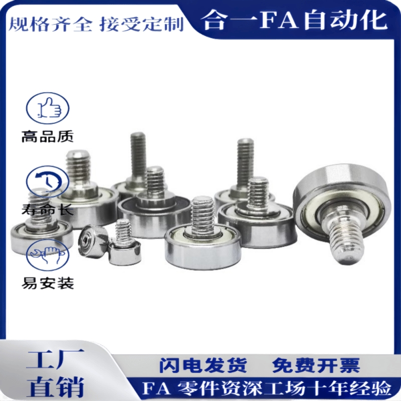 NTBGT/NTSBG7/9/13/16/19/22/26/30/32/35/37/47/12/8NTBG4/5轴承