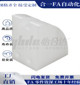 VMH01-BS25-C206B/208A/BS30-C212A倍速链回程导轨现货2.5/3倍速