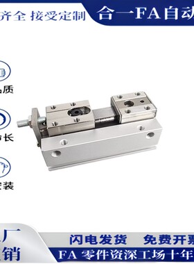 精密MHF2-12FD/D1/D2R薄型气爪手指气缸夹爪气缸单爪气缸高质量