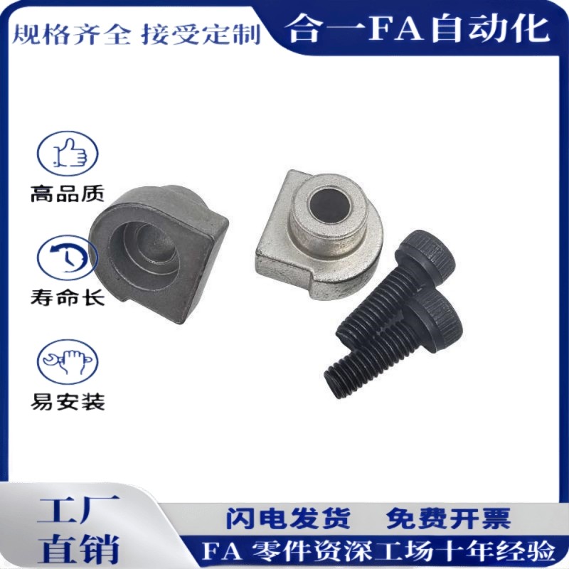 直线导轨简易定位销LLTA3 现货 1:1源头工厂