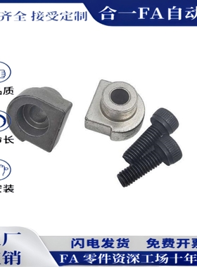 直线导轨简易定位销LLTA3 现货 1:1源头工厂