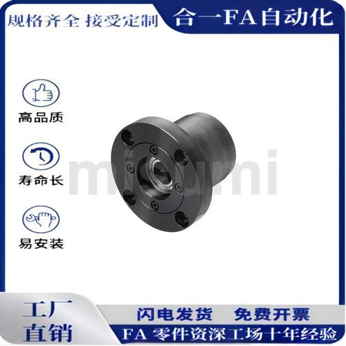 BJA01 GBGCB6005 6006 6007 6008zz-L50 80/6904/30 6902/02