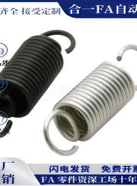 拉伸弹簧C-AUU/C-AWU3/4/5/6/8/10-10/15/20/25/30/35/40/45