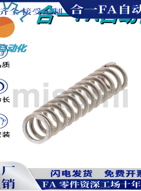 UH10-70-LKC UH13-15 UH13-15-LKC UH13-20 UH13-20-LKC UH13-25