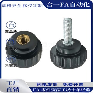 L10 63直纹把手HAU61 L15 L30 L25 L40 L20 M10