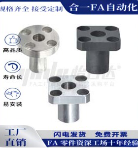 定位销用衬套JBN6/8/10/12/20/25 JBNM YER32 YER31 PLBB非标定做