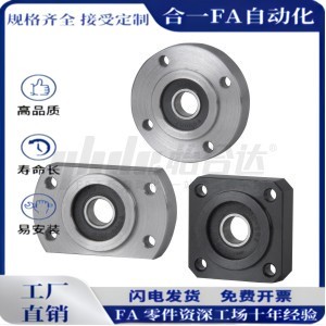 BFL71 BFL61 双轴承法兰6005ZZ轴承座BFL51 6005ZZ