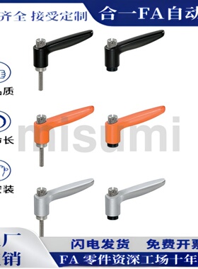 304不锈钢固定手柄 SCLMSP4/5/6/8-12/16/20/25/32/40