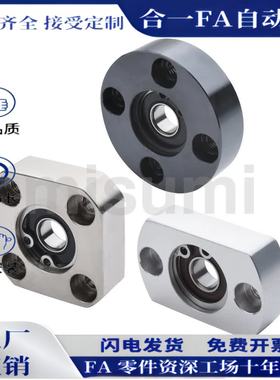 BGRAB BGRA BARA SBGRA 6004ZZ 6006ZZ 6206ZZ 轴承座组件