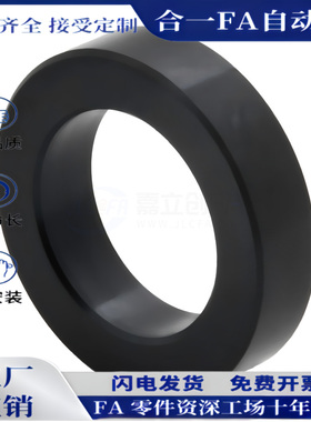 金属垫圈WSSS4/5/6/8/10/12/13/14/15-2/3/4/5/6/8/10/12-1/2/3/5