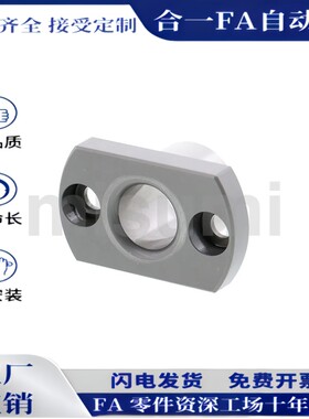 E-JBNF/E-JBNFB10/12/15/18/20/22/25/26/30/35-P25P20P16-L15L50