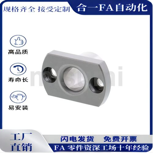 E-JBNF/E-JBNFB10/12/15/18/20/22/25/26/30/35-P25P20P16-L15L50