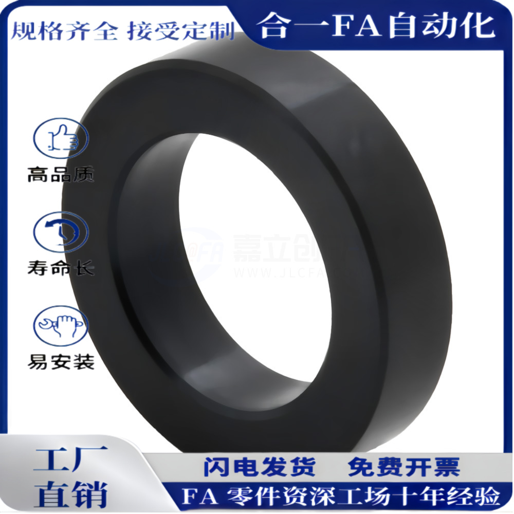WSSB/H6/8/10/12/13/14/15/16-3/4/5/6/8/10/12-1/2/3/5 金属垫圈